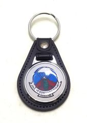 Hakkari Dağ ve Komando Tugayı - Anahtarlık