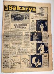 Sakarya gazetesi, 1. Altın Ses Yarışması, 25 Mart 1980 - Efemera