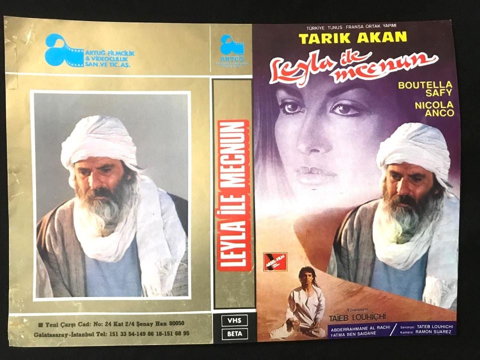 Leyla ile Mecnun Tarık AKAN / Video Kaset Kartoneti / KASET DEĞİLDİR