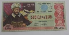 19 Mart 1986 - Yarım bilet - Milli Piyango bileti - İbni Sina, 14 Mart Tıp Bayramı