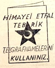 Himayei Etfal Tebrik / 6x9 cm. Dergi, gazete reklamı
