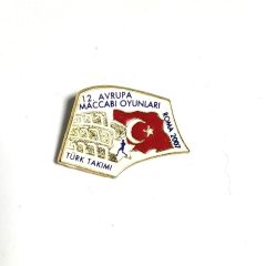 12. Avrupa Maccabi Oyunları Roma 2007 Türk takımı - Rozet
