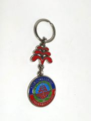 Simav Belediyesi / Eynal Kaplıcaları - Anahtarlık