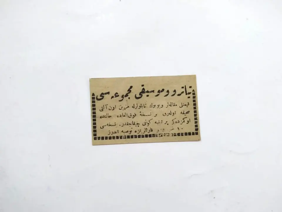 Tiyatro ve Musiki mecmuası * Dergi, gazete reklamları