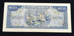 Tayland 100 baht - Nümismatik