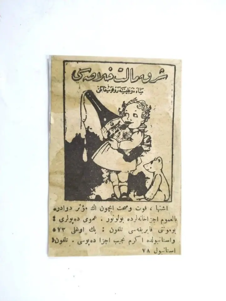Şark Malt Hülasası * Osmanlıca dergi, gazete reklamları