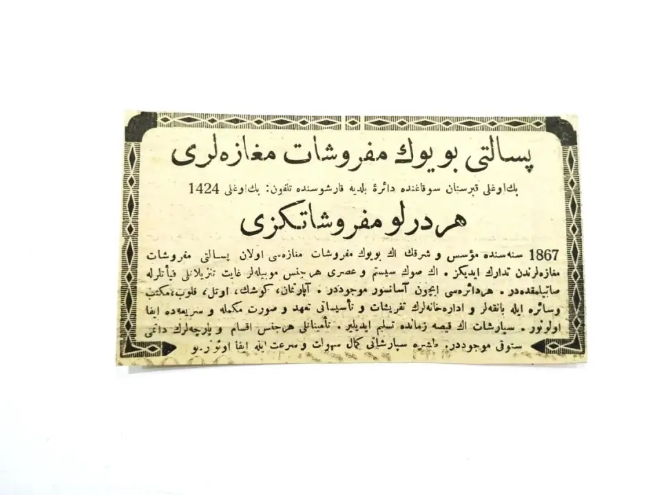 Büyük mefruşat mağazaları * Osmanlıca dergi, gazete reklamları