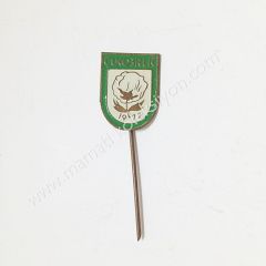 Çukobirlik - rozet