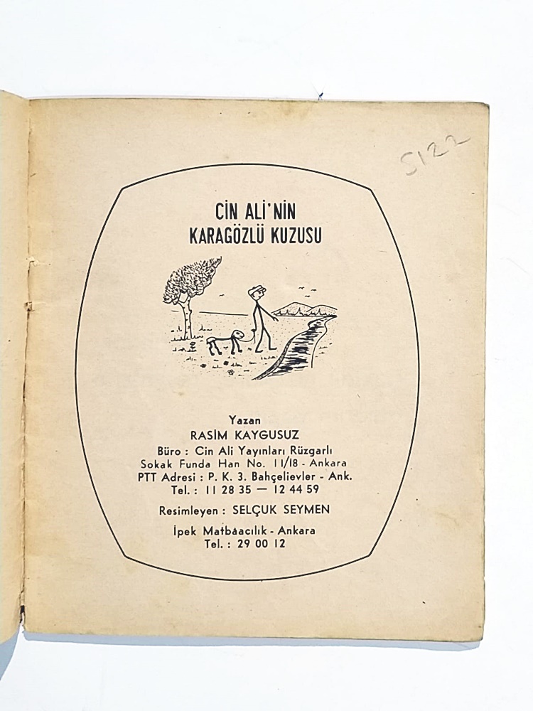 Cin Alinin Karagözlü Kuzusu - Rasim KAYGUSUZ - Kitap