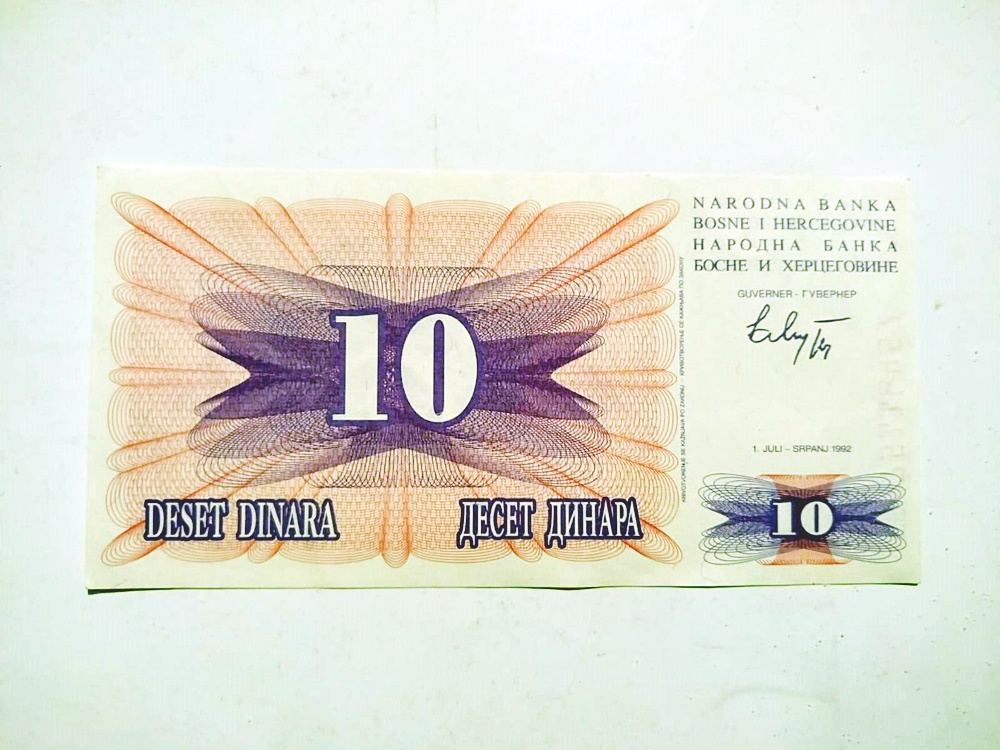 10 Dinar Bosna Hersek 1992 ÇİL - Kağıt para