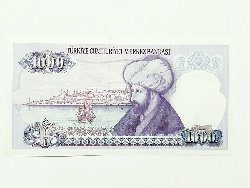1000 Türk Lirası 