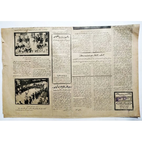 29 Mayıs 1926 tarihli, Osmanlıca Cumhuriyet gazetesi / Gazete