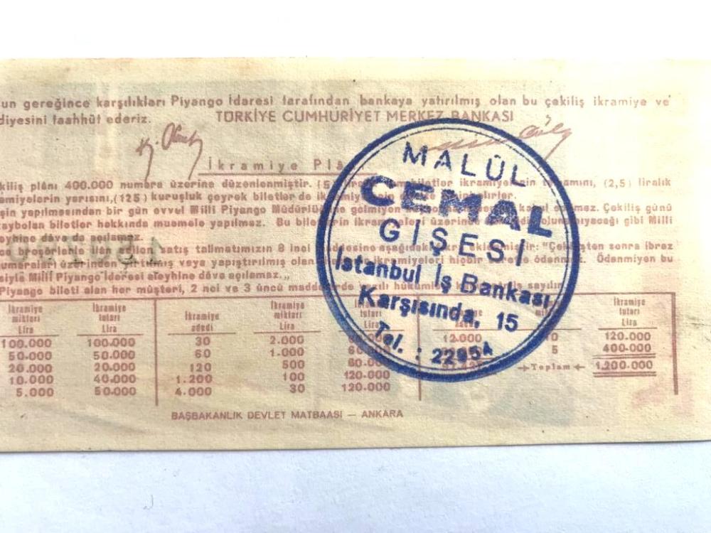 7 Aralık 1948 - Malül Cemal Gişesi - Yarım bilet / Piyango bileti
