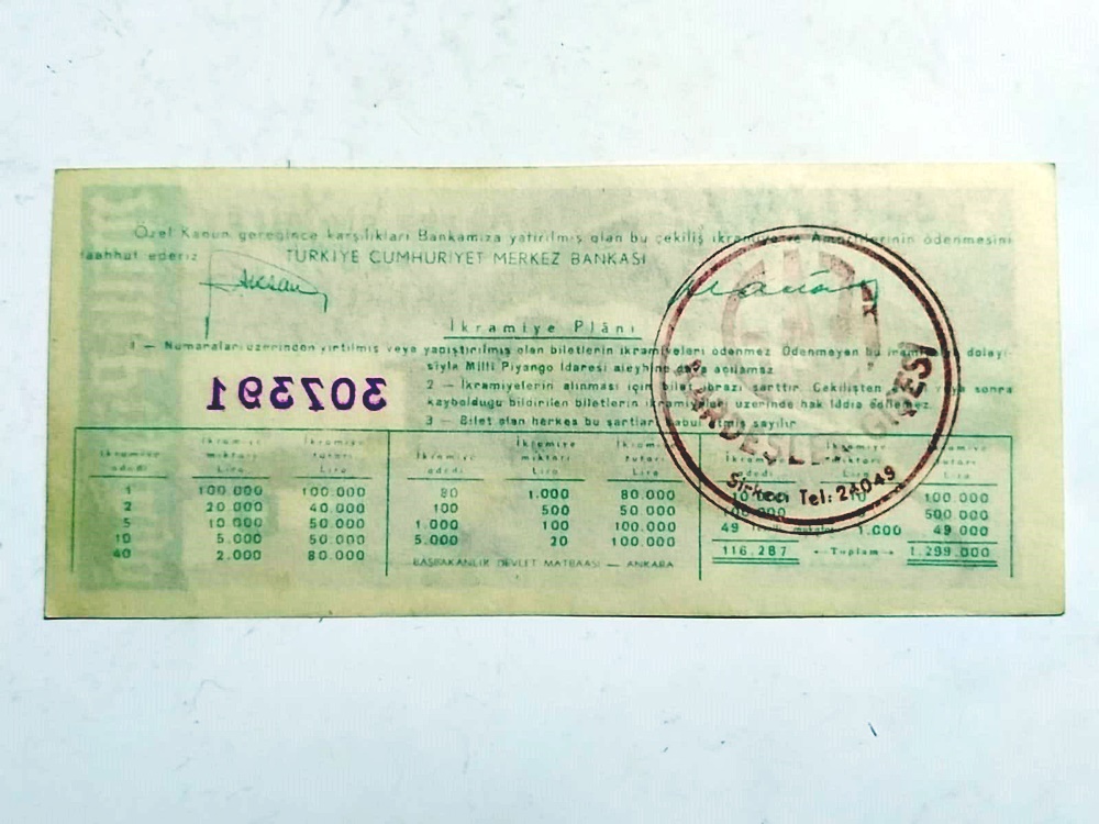 7 Temmuz 1947 Dörtte bir bilet / Milli Piyango Büro Satış Gişesi - Piyango