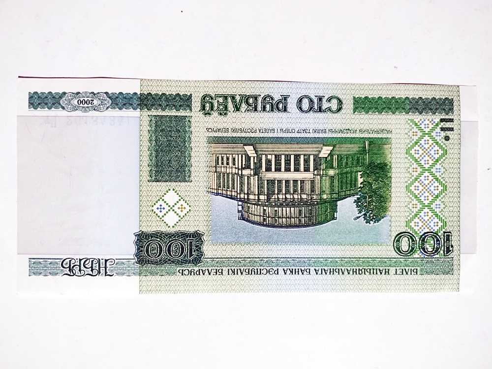 Belarus 100 ruble / Nümismatik