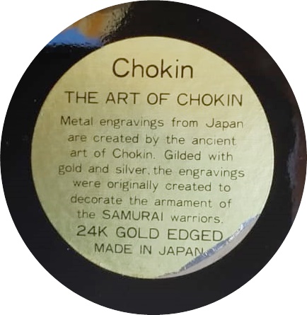Chokin - The art of Chokin / 3 adet vazo