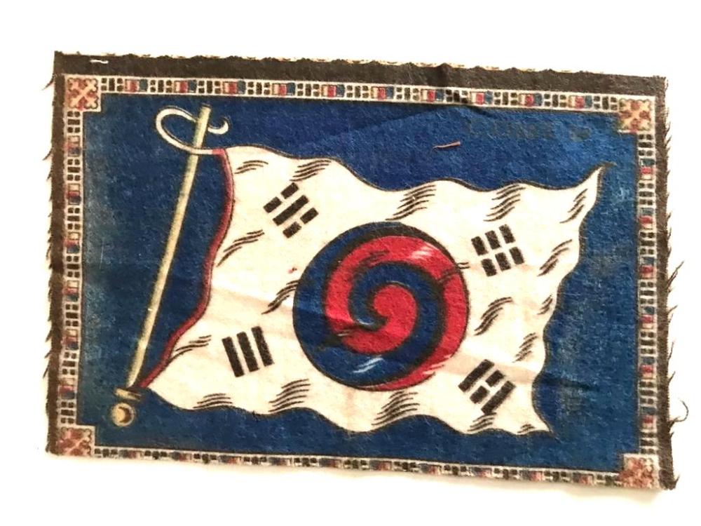 Corea / Kore - 1910'lar Tütün promosyonu, 14x21 kumaş bayrak