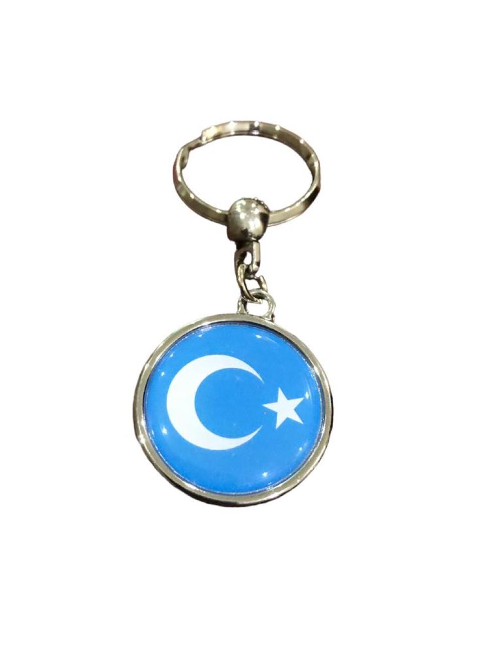 Doğu Türkistan - East Turkistan / Anahtarlık