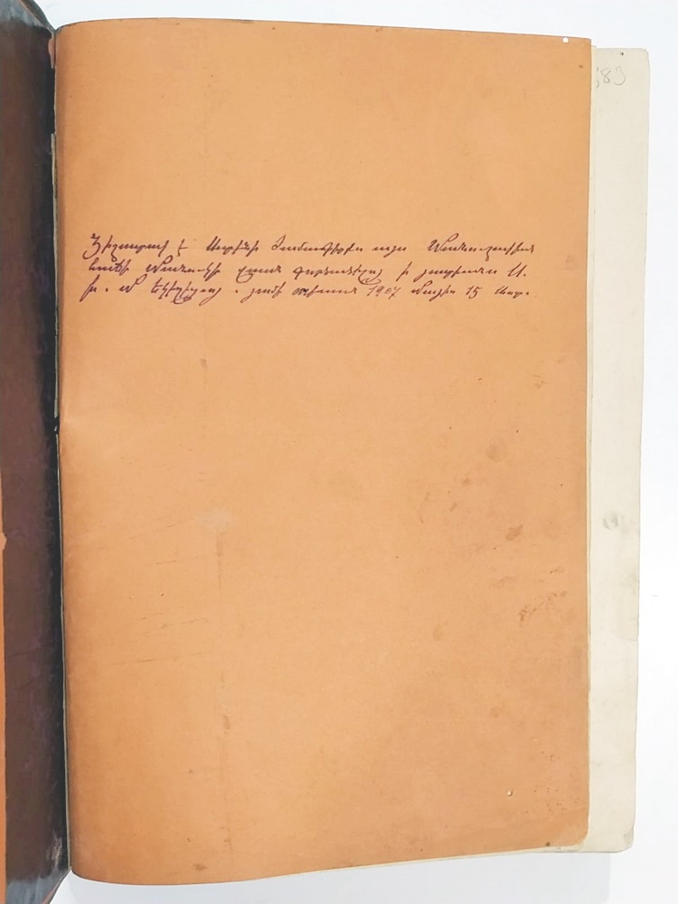 Ermenice / Kitab ı Mukaddes 1899 baskı - Kitap