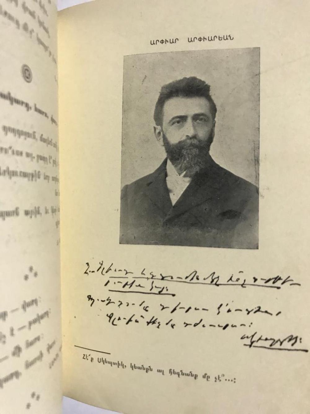 Geçmiş Günler - Kadıköy'ün Edebiyat Akşamlarına ait Hatıra Kitabı / V. Malezyan