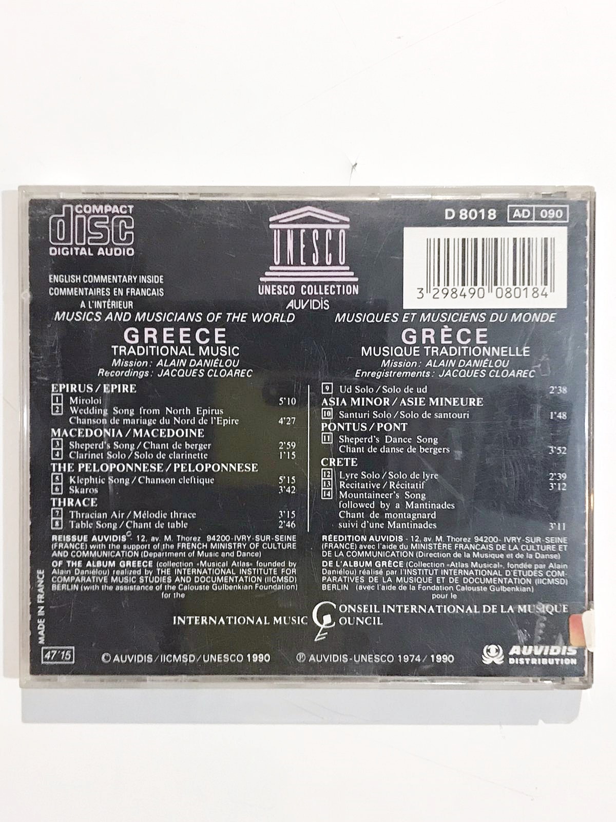 Greece / Tradıtıonal Musıc UNESCO - Cd