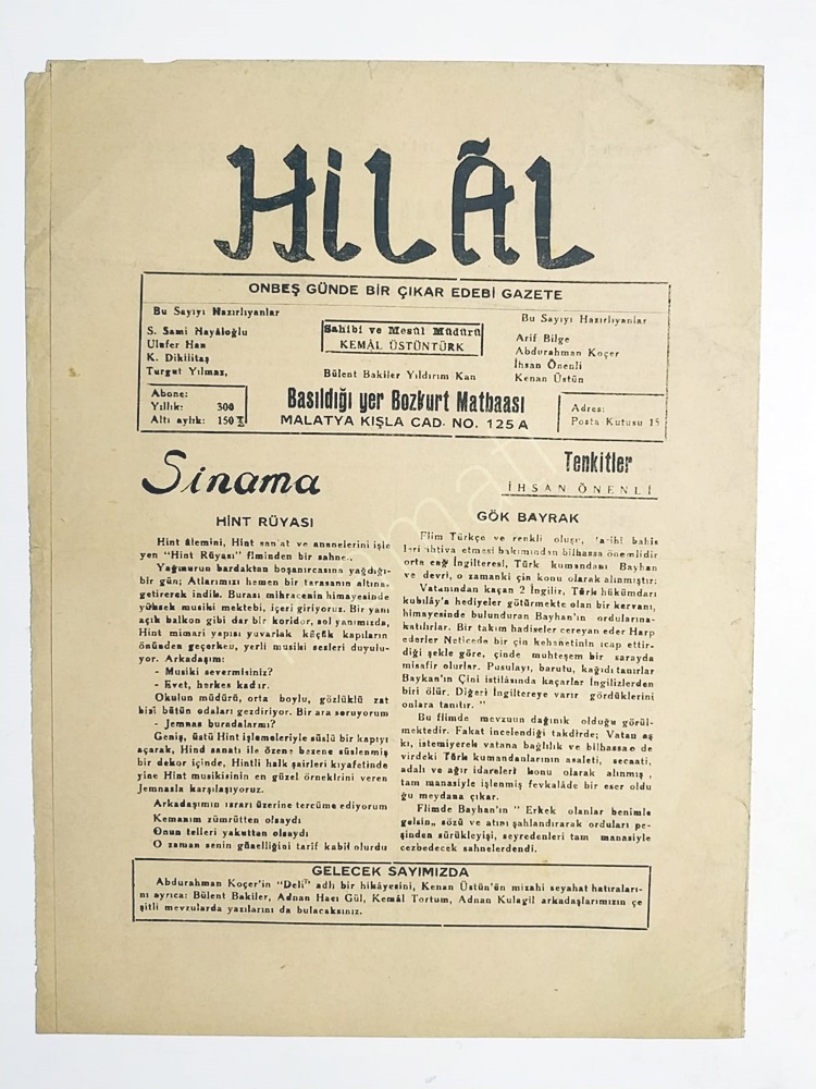 Hilal Gazetesi Sayı:1 1954 Sami HAYALOĞLU Malatya - Gazete