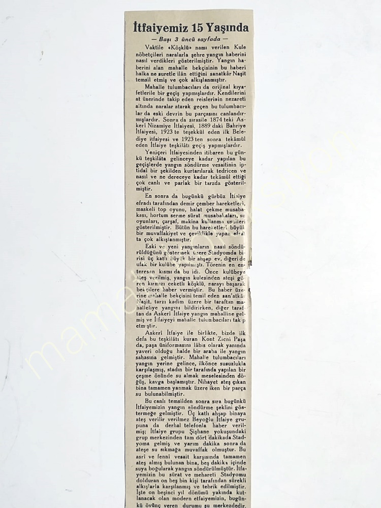İtfaiyemiz 15 yaşında / 1937 tarihli, dergi haberi 