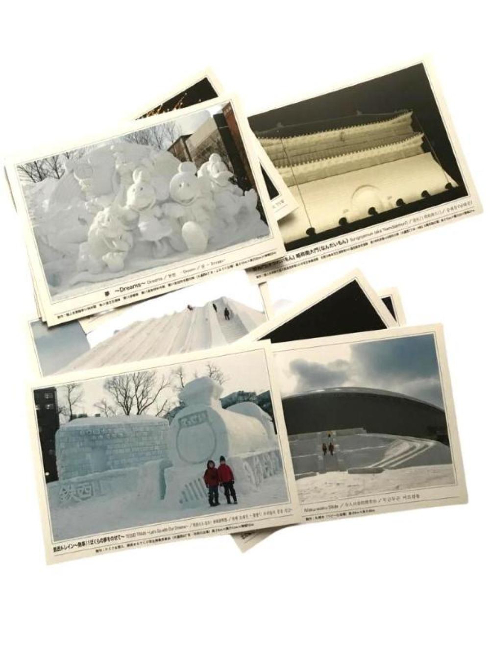 Japonya 60th Sapporo Snow Festival 2009 - 20 adet kartpostal