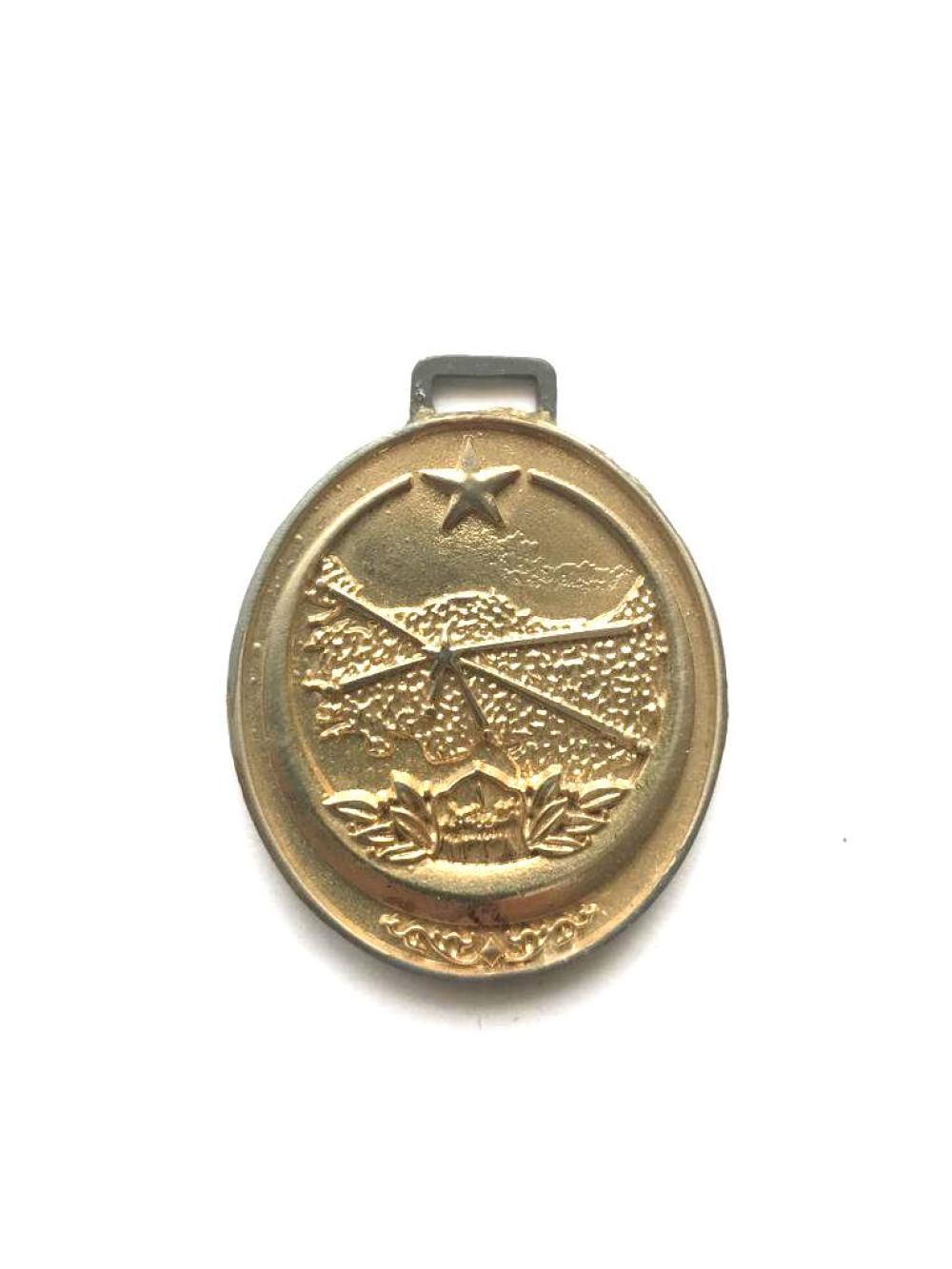 Kara Fatma 1888-1955 - Yakın dönem.Hatıra İstiklal Madalyası