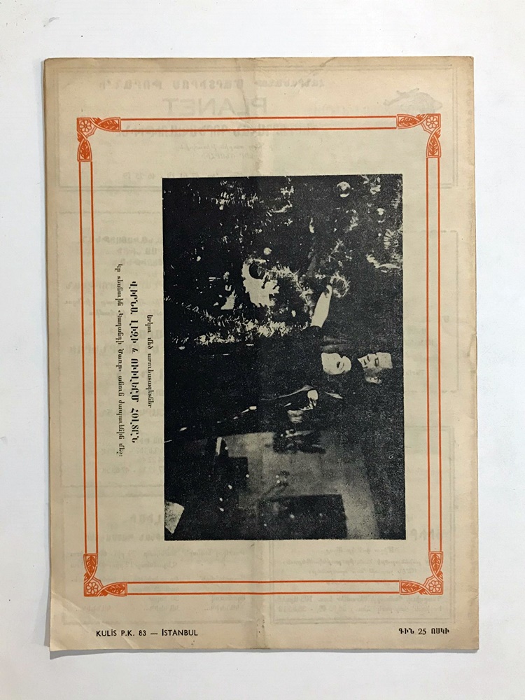 Kulis dergisi - Sayı:798 / 1980 - Sadri ALIŞIK kapaklı.