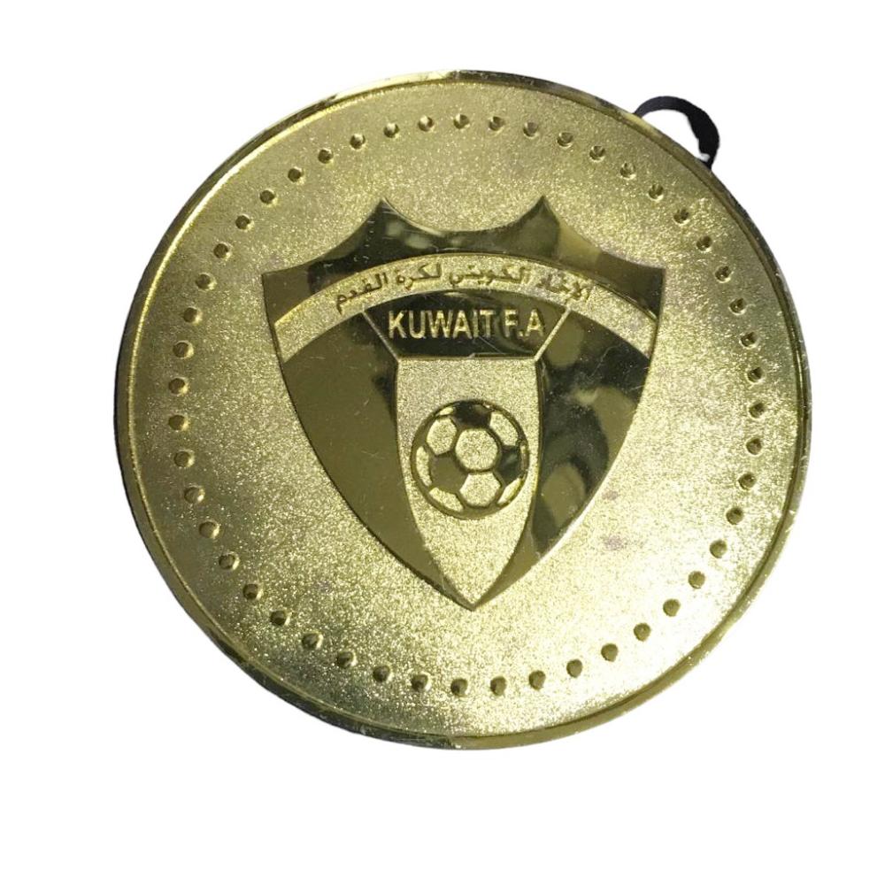 Kuveyt Futbol Federasyonu - KUWAIT F.A / Plaket