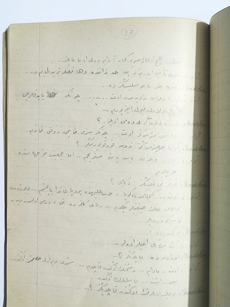 Marjlı defter - Osmanlıca yazılı