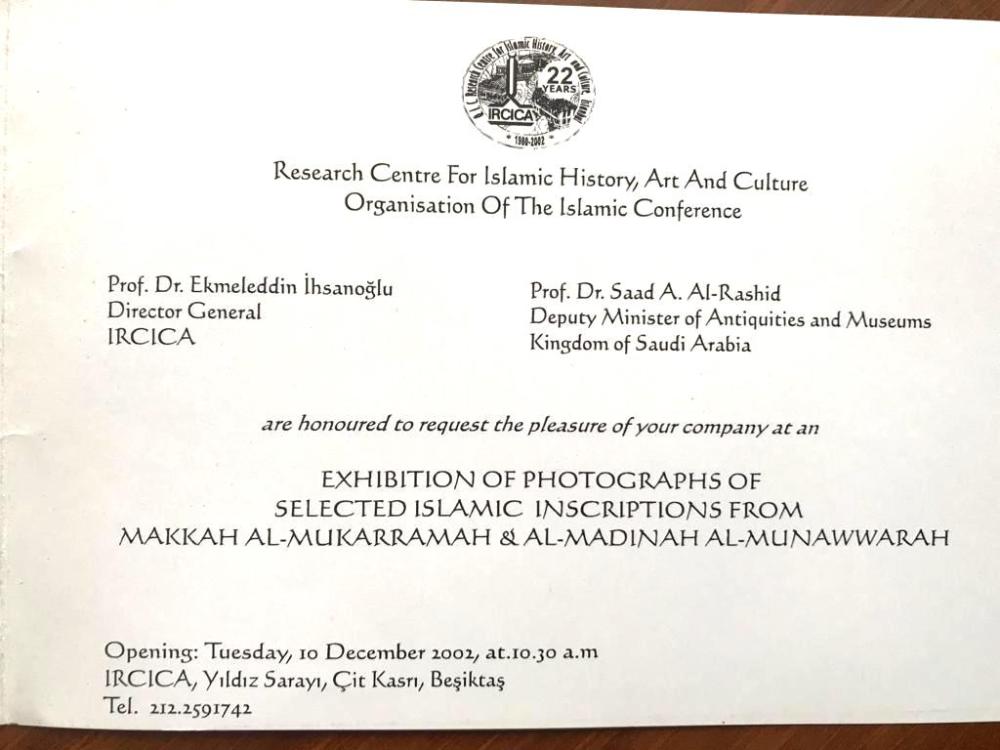 Mekke ve Medine'den seçilmiş İslami Kitabelerden Fotoğraflar Sergisi IRCICA - Davetiye 