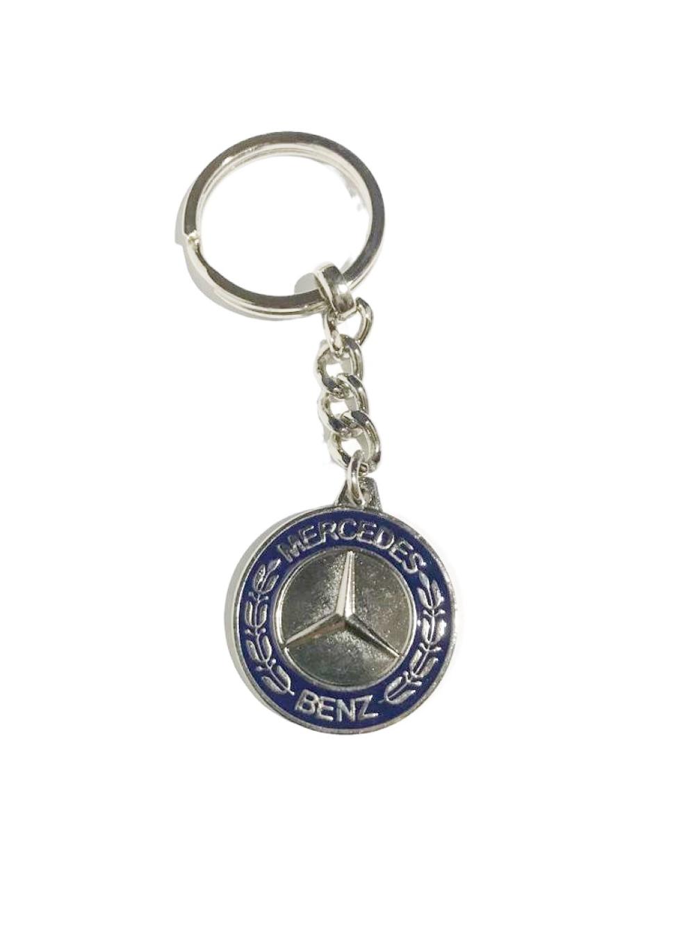 Mercedes Benz - Kutulu Anahtarlık