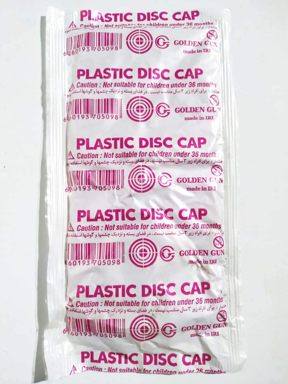 Plastic disc cap - Oyuncak tabanca kapsülü