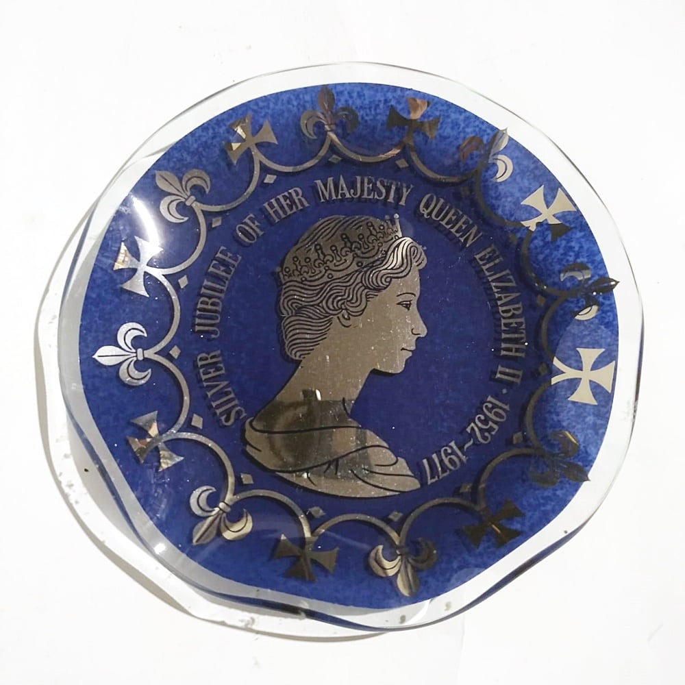 Silver Jübilee of her Majesty Queen Elizabeth II - 1952 / 1977 - Hatıra tabak