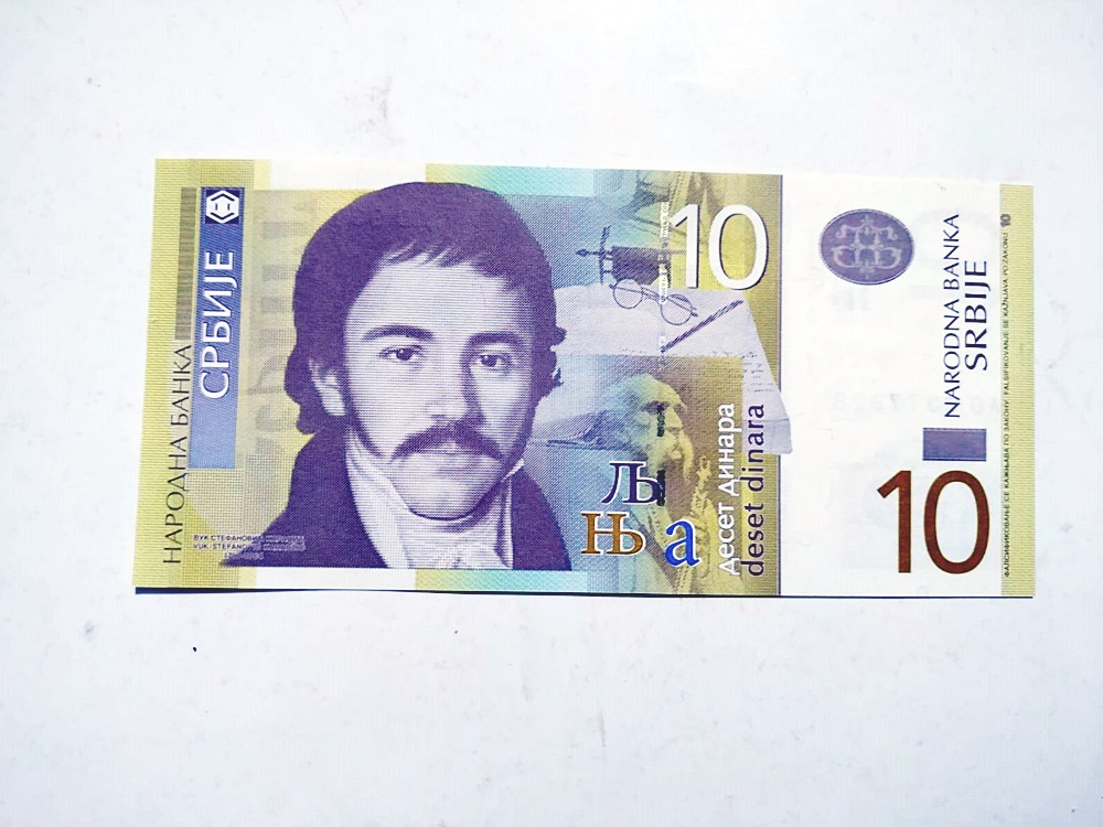 Sırbistan 10 Dinar 2013 ÇİL - Kağıt para