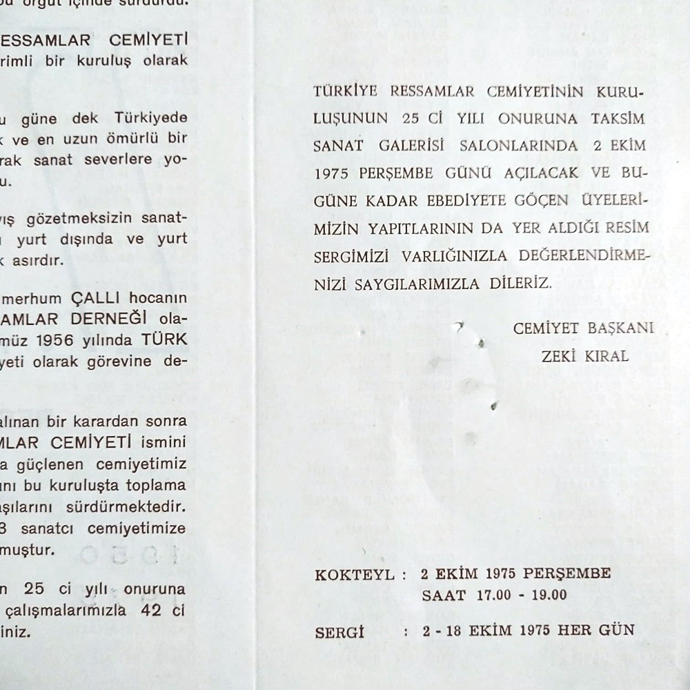 Türkiye Ressamlar Cemiyeti 25. yıl Resim Sergisi 1950-1975 - Efemera