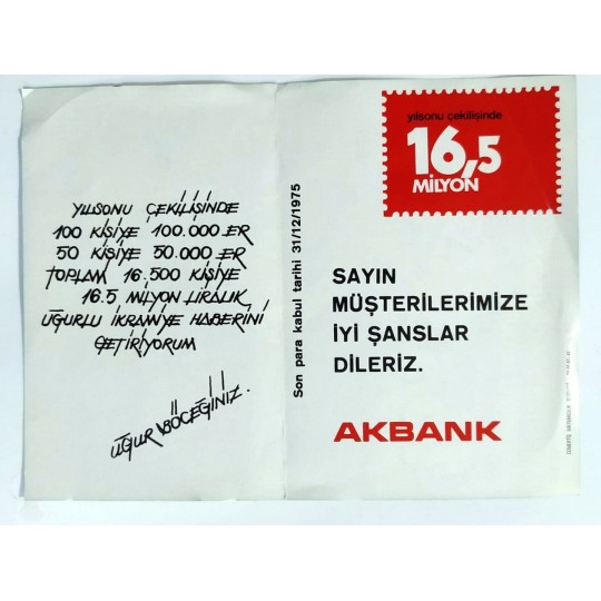 Akbank Uğur böceği kumbara'lı reklam 1975 - Efemera
