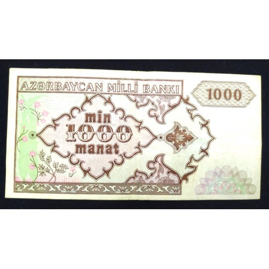 Azerbaycan 1000 Manat 1999 - Nümismatik