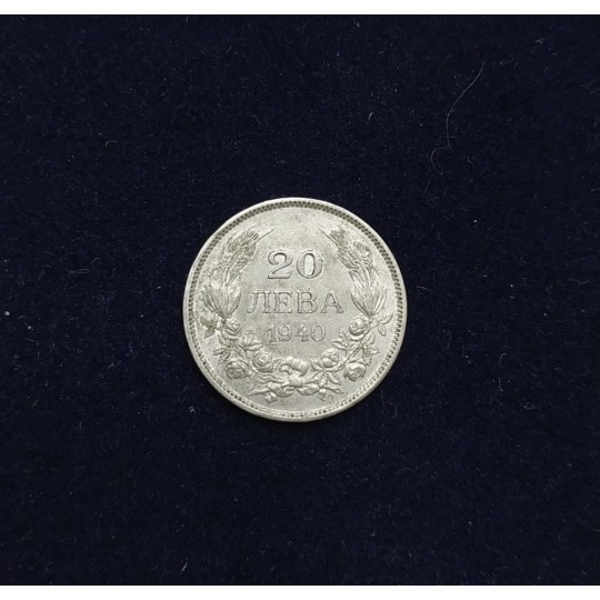 Gümüş, Bulgaristan 1940 - 20 Leva / 20 Лева - Nümismatik