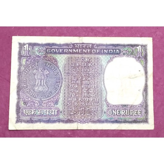 Hindistan 1 Rupees 1969 Gandhi - Gandi doğumunun 100. yılı / Nümismatik