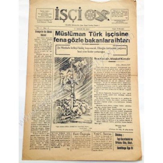 İşçi gazetesi, 1951, Sayı:1-2-3-4-5 Nazilli - Efemera