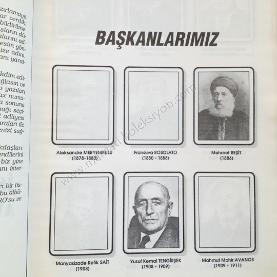 İstanbul barosu Avukatlar listesi 1992 - Kitap