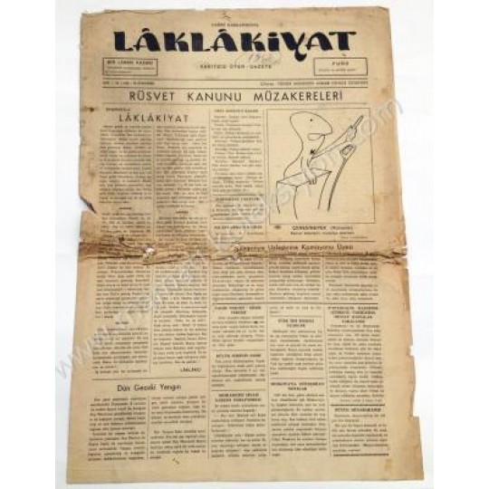 Laklakiyat Vakitsiz öter gazete, 1947 - 1948 mezunları balosunda çıkar İ.T.Ü. 3 sayı - Efemera