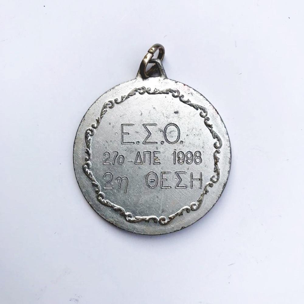Yunanistan 1998 tarihli, Satranç madalyası