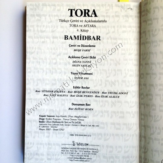 Tora ve Attara  4. Kitap - Bamidbar - Kitap