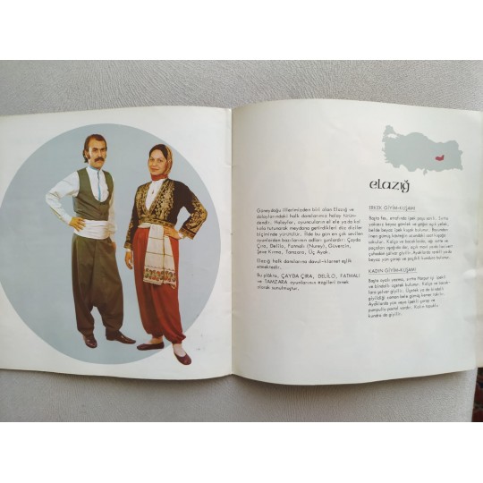 Türk Halk Dansları / Halkevleri Kültür Vakfı  - Plak kitapçığı