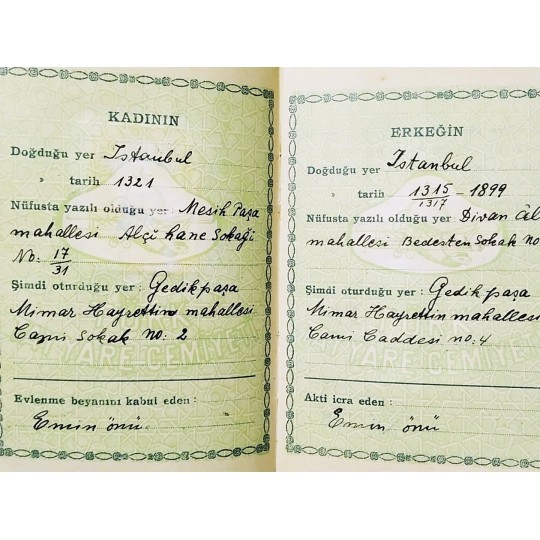 Türkiye Cumhuriyeti Adliye Vekaleti - 1933 tarihli Evlenme Cüzdanı  / Efemera