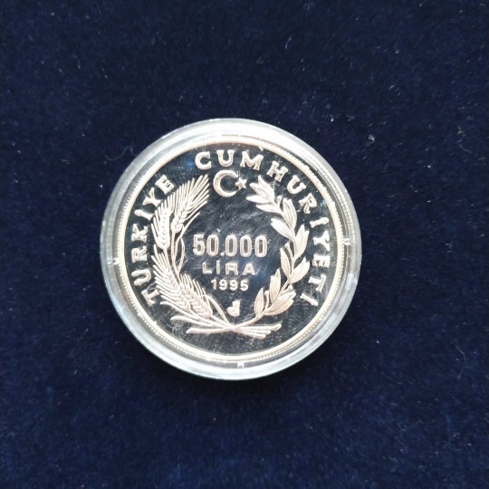 Yaz Olimpiyatları 1996 - Gümüş Hatıra Para